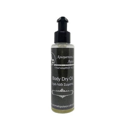 Body Dry Oil Για Γυναίκες