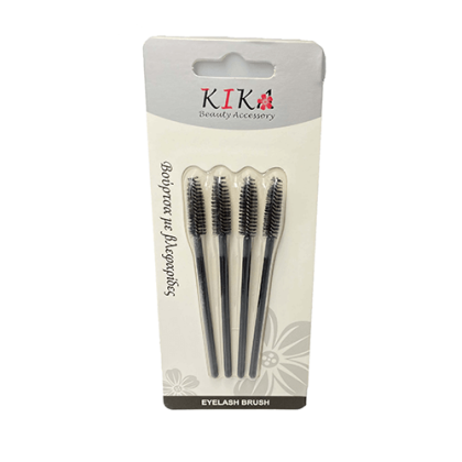 Βουρτσάκια Για Βλεφαρίδες