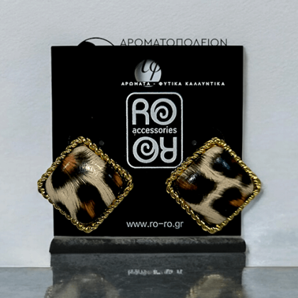Ατσάλινα Σκουλαρίκια Ro Accessories Ε917 Μπέζ Λεοπάρ