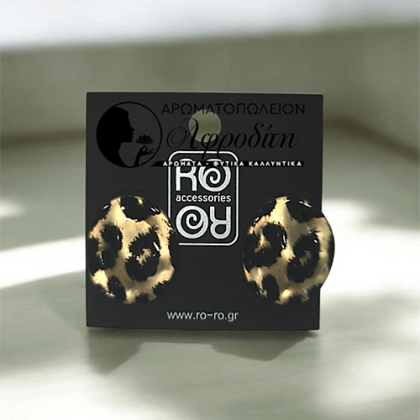 Ατσάλινα Σκουλαρίκια Ro Accessories Κωδ.E922 Λεοπάρ