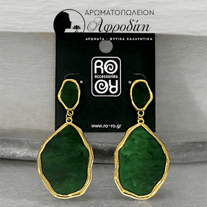 Ατσάλινα Σκουλαρίκια Ro Accessories Κωδ.S925 Κυπαρρισί