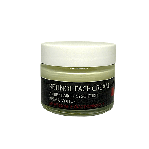 Retinol Face Cream - Αντιρυτιδική Συσφικτική Κρέμα Νυχτός