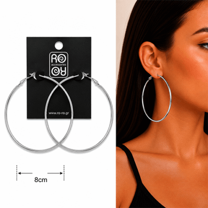 Ro Accessories Σκουλαρίκι Κρίκος Aσημί Στρογγυλός E1S80