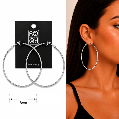 Ro Accessories Σκουλαρίκι Κρίκος Aσημί Στρογγυλός E1S80