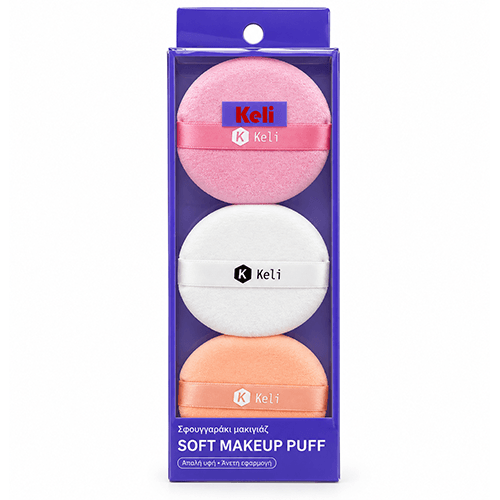 Σετ Σφουγγαράκια Μακιγιάζ Πούδρας (Soft Makeup Puff) - 3τεμ
