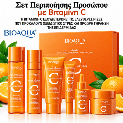 Σετ Περιποίησης Προσώπου με Βιταμίνη C 6τμχ BIOAQUA